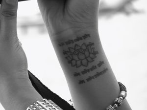 Sanskrit Tattoo