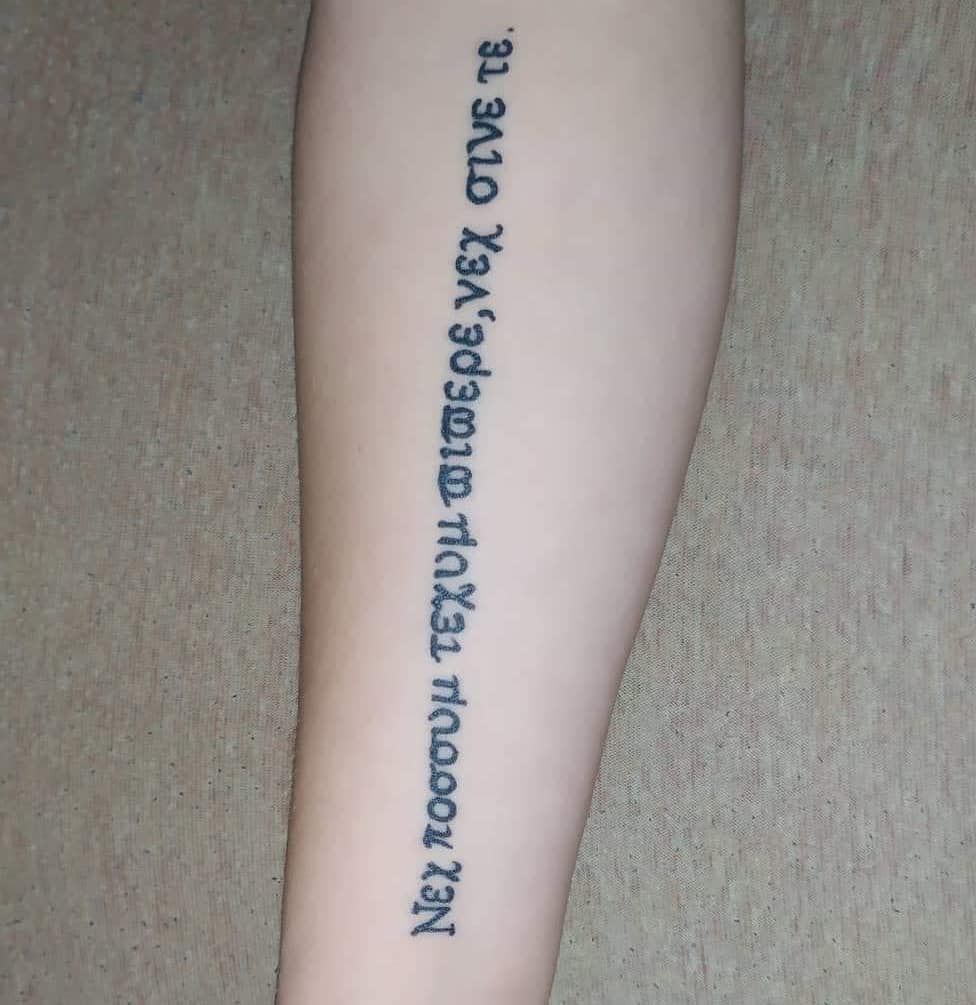 tokyo ghoul tattoo