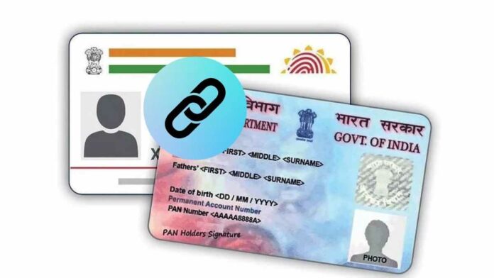 Aadhaar PAN Linking